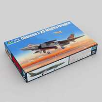 Trumpeter military the SQL statements are run and returned results are assembled model of fighter plane 1 to 72 Chinese J-20 Veyron stealth fighter 01663
