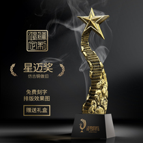 Xingmai Award Creative Crystal Trophy Customized Resin Annual Party Awards Gift Souvenir Customized Production Lettering