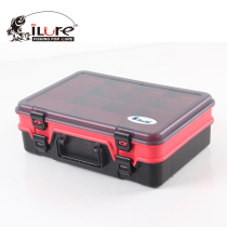 Elluya double-layer hand bait box portable adjustable tool box Luya box plastic box suitcase fishing box
