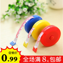 Full 9 9 candy color cute telescopic small plastic tape measuring ruler soft ruler tape small gift ruler