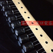 Imported aluminum electrolysis Panasonic silver word fever capacitor TA 16v330uf 10X13 5 high temperature 125 degrees