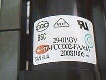 Brand new original Haier high pressure package CF0801-7493 JF0101-83827 BSC29-0193V