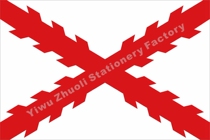 Spains 1506 Historical Flag Countries Flag Historical Flag Historical Flag Royal Flag War Flag Army Flag Provincial Flag State Flag