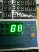 0 5 inch two cues green nixie tube 5202AGG conyin 5202BGG coyang double octapure high brightness