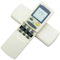 Kelon air conditioning remote control KL-11 Kelon Huabao pull cover type same shape that is universal