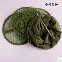 Special price fish net fishing net glue fishing net anti-hanging black pit fish net fishing net fishing net fishing net