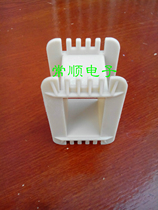 Transformer I-shaped nylon skeleton 19X25 Tongue width 19 stack thickness 25 (57 silicon steel sheet iron core)