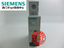 (Fake one penalty ten) Original Siemens circuit breaker 5SY6163-8CC MCB D63 1P ~ 400V