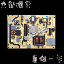 TCL L39F300B L42E5300D L42E5300D L40F3320-3D L40F3320-3D power supply board