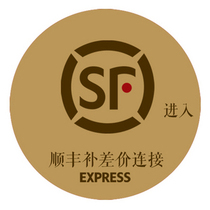 koneko Knako toy one yuan shot