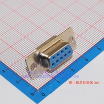 DB9 hole serial port plug RS232 RS232 female head serial port head 9 holes connector serial port wiring head
