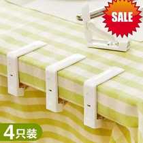 Tablecloth Holder 4 sets of tablecloth clip tablecloth fixing clip sheet sheet buckle bed cover clip