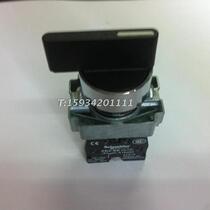 XB2BJ45C ZB2BJ4C long handle second position self-reset knob selector switch