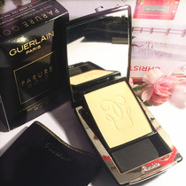 Guerlain Guerlain Golden Diamond Repair Powder SPF15 Happy Ode
