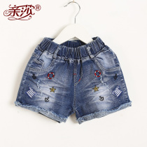 Summer New Children Baby Jean Shorts Children Casual Boy and Girls Baby Baby Jean Shorts