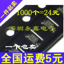 New diode MMBT4001 1N4001 SMD SOD-323 0805 T3 1000 pcs