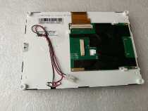 FX050708DSSWDG01 original costume crowdsourced 5 7 inch industrial LCD screen