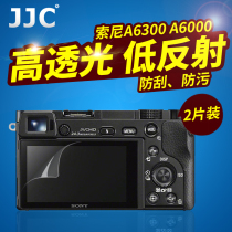 Sony Micro Single Film A6600 A6100 A6500 A6400 A6300 A6000 A5100 A5000 N for JJC