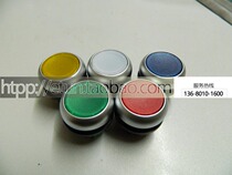 ETN Eaton Muller Admiralty Muller Flat head with light button M22-DL-G Green B Blue W White R Red Y Yellow