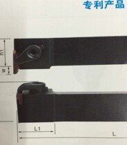 The outer cao dao ctgfsr L1616H-16 2020K-16 2525M-16