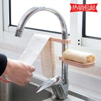 Faucet drain rack Pool storage rack Kitchen supplies Sink Sponge rag drain rack Combination