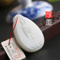 Yurun Yipin Hetian Jade Guanyin Pendant Russian Suet White Jade Guanyin Pendant Guanyin Bodhisattva Jade Drop Shunfeng