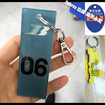 Customized car imported acrylic key card listing ring buckle
