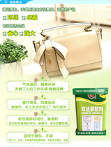 Shuangda EPE special spray glue Leather sofa bags special spray glue without triphenyl spray glue factory direct sales