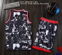 (Zhengda Sports-Chengdu) 19 light board basketball suit set group purchase printed jersey 601 basketball training suit