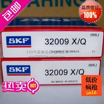  Sweden SKF bearing unit imported bearing seat FYC30TF FYC506 YAR206-2F