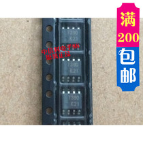 FAN7390MX 7390 SOP8 brand-new original quality assurance spot stock can be shot directly