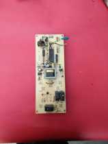 Original Galans microwave oven computer board GAL0320X -31
