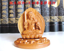 Mahogany twelve Zodiac belongs to the chicken the Buddha does not move to the Bodhisattva home car accessories accessories mascot patron saint