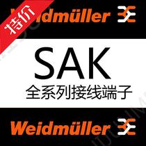  Weidmiller sak 2 5 en terminal SAKDU 4N SAKDU 2 5N Large quantity and more preferential