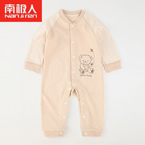 South Pole Childrens Children Baby Baby Baby Baby Newborn Pure Cotton Color Cotton Long Sleeve Closed Crotch Khab Climbing and Costume Spring Autumn Winter
