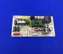 Original Loaded With High Air Conditioning Accessories Cabinet LX029aD004-Z Control Motherboard ZLCG-33-D3D5 Cold and warm