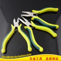 5 inch mini plastic handle wire pliers Tip pliers Oblique tip pliers Small vise tip pliers Shear pliers