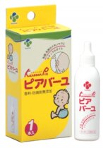 Japan Yanase Kaneson Pure horse oil Fragrance-free preservative Breast care special
