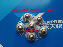Universal Ball Bearing CY-16A Beef Wheel CY-15A Bulls Eye Bearing 5 8A Universal Bull s Eye Universal Wheel