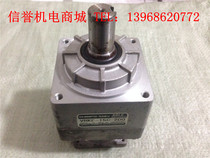 Used Japan shimpo Xinbao planetary reducer VRKF-15C-200 with 200W servo