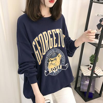 Spring and autumn plus size womens thin long-sleeved sweater female student plus fat mm bat top 200 pounds jacket