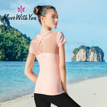 Mesh yoga dress womens top cross back T-shirt summer short sleeve with chest pad tight sportswear top white