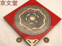 Authentic Taiwan Hanhui Feng Shui Compass 7 2 inches 22CM comprehensive plate professional Zhouyi Luo Jing Luo Geng plate