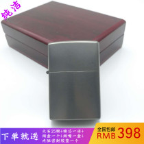 Handmade Pure Titanium Metal Kerosene Windproof Lighter Frosted Glossy Light Mens Ultra Slim Collection Gift Giving Boyfriend