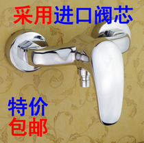  All copper hot and cold washing machine faucet Automatic washing machine faucet Concealed washing machine mixing valve 