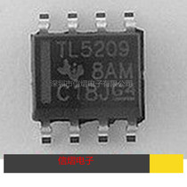 New original TL5209DR TL5209 SOP8 low dropout regulator chip TI spot