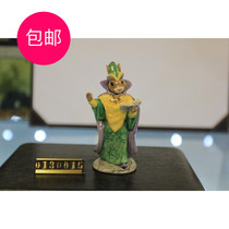 British Royal Doulton Bunnykins mysterious Bini rabbit decorative ornaments reserve