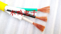 US imported power cord cable 3 × 5 26m ㎡ 3 31m ㎡ 2 08m ㎡ 1 31m ㎡ copper super good