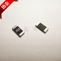 2512 R008 0 008R 8 milliohms 1W 2W 1% 5% precision alloy precision sampling chip resistors