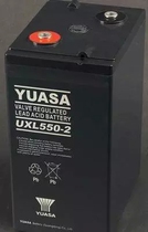 YUASA Tang battery UXL550-2N 2v500ah ship mobile base station DC screen Battery